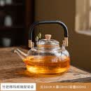 豪祥电陶炉煮茶新款罐罐茶煮茶器玻璃茶壶泡茶家用围炉煮茶电炉静音 方把鱼提梁壶