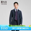 雅戈尔（YOUNGOR）风衣男茄克男士春夏男中青年单风衣商场同款 藏青 XL 180/100A