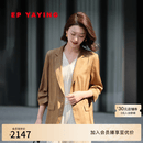 EP雅莹女装 美拉德风弹力真丝西服七分袖西装外套 商场同款1108A 咖啡色 XL