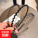 精选 男士运动发箍秋冬束发带洗脸精致款 主图款(漩涡款+6mm+反山型)3件套