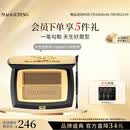 毛戈平双色眉粉801深咖色3.6g眉笔防水防汗生日礼物送女生