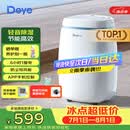 德业（Deye）除湿机/抽湿机 除湿量12升/天 家用轻音吸湿器地下室干燥机干衣机低功耗手机智控DYD-E12A3