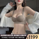 FAY夏季聚拢内衣女士小胸显大上托收副乳防下垂塑形时尚性感文胸套装 深咖色-套装 聚拢显大 70A 32 (小胸聚拢)