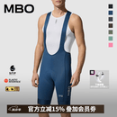 MBO【I.P.S】男子机能美学防晒骑行背带短裤T501 EIT ITALY-SITIP 暮光蓝 L