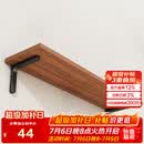 安尔雅墙面搁架墙上置物架宿舍木板挂墙书架隔板置物架