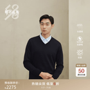 鄂尔多斯1980头道绒抗菌 秋冬精纺V领虚提简约男纯羊绒衫 1980蓝 L 175/96A
