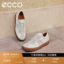 爱步（ECCO）百搭休闲鞋男 26春夏新款复古德训鞋舒适板鞋男鞋 柔酷10号560104 白色/砂砾灰56010458336 41 （尺码偏大）