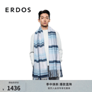 ERDOS男装羊绒轻缩绒围巾秋冬百搭围脖 蓝灰格形 180cmX30cm
