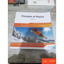 [二手9成新] Principles of Physics Da id Halliday John