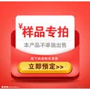 ZKZV词典笔M12点读笔智能电子高速翻译英语学习全科笔专业扫读笔 M12pro词典笔+收纳盒