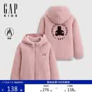 盖璞女童秋季款logo毛巾绣仿羊羔绒连帽卫衣儿童装805323