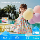 巴拉巴拉童装儿童连衣裙女童裙子2026夏装新款婴儿衣服宝宝公主裙甜美洋气