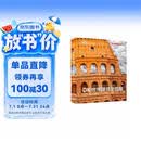 DK世界建筑全图解