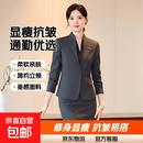 职业套装女秋冬无领西装酒店前台接待工装美容院工作服高端美容师 灰色外套+7703#半身裙 XL (建议108-118斤左右)