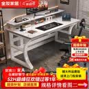 全友家居岩板电脑桌家用轻奢现代电竞桌卧室学生学习书桌小户型台式办 【增高款】雪山白+白架【岩板台面+USB充电口】 140x60x75cm