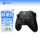 XBOX微软Xbox无线控制器 蓝牙游戏手柄 磨砂黑 适配Xbox/PC/平板/手机Steam 生日升学礼物FIFA