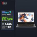 联想拯救者Y7000X 2026 电竞游戏本笔记本电脑(Ultra7 251HX 24G 1T RTX5060 2.5k 165Hz OLED 黑)国补