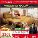 芝华仕（CHEERS）折叠沙发床一体两用2026新款小户型客厅出租屋芝华士6327黄1.51m