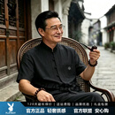 花花公子（PLAYBOY）短袖衬衫男桑蚕丝唐装唐装中国风男装中式衬衣复古盘扣半袖外套 黑色 M 90-110斤