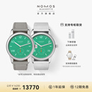 NOMOS【咨询优价】手表校园俱乐部系列机械表德表运动夜光 726手动-密底38.5mm