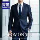 罗蒙（ROMON）轻奢西服套装男士职场修身西装感休闲商务职业礼服两件套 藏青色【西服+西裤】 2XL