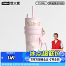 世大家明星同款极光保温杯女士水杯送女朋友老婆生日礼物大容量吸管杯子