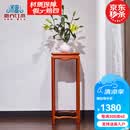 檀卉红木家具缅甸花梨【学名：大果紫檀】明式花架实木中式花几落地摆件盆栽架置物装饰架花瓶架 长33*宽33*高83cm明式花架
