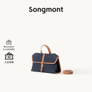 Songmont山下有松山行随游mini小挎包通勤邮差公文包 蓝染色 预售15天