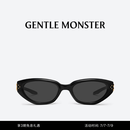 GENTLE MONSTER DUNS猫眼太阳镜复古防晒墨镜男女出游眼镜 01
