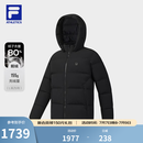 FILA 斐乐男士羽绒服冬季新款运动保暖飞羽连帽外套 深黑-BK 2XL 185/104A/XXL