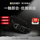 拉夫威尔【26年新品】瑞迹岚狗狗项圈小型犬大型犬宠物项圈 曜石黑 14-20英寸 (36-51 cm)