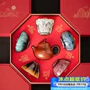 宋蕴双师联名锔钉紫砂壶敦煌文创茶杯高端茶具套装乔迁新婚茶具礼品