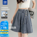 唐狮（TonLion）2026夏季新款女牛仔中短裤系带设计复古高腰裙裤宽松显瘦短裤