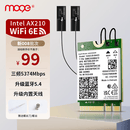 魔羯（MOGE）Intel AX210网卡带内置天线三频5G无线网卡M2接口笔记本电脑内置模块WIFI6e 5374M蓝牙5.4 MC2408