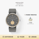 NOMOS【咨询优价】简雅系列175周年限量31色机械表彩色179.S 179.S20 37.5mm
