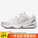 耐克NIKE男子训练鞋老爹鞋 AIR MONARCH IV 运动鞋415445-103白 41