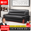 中伟办公沙发办公室沙发茶几组合接待沙发三人位商务沙发简约现代
