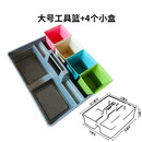 酒店手提清洁保洁工具篮桌面垃圾桶小号餐厅客房杂物收纳盒整理 大号分格套装