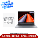 华为/联想/ThinkPad/苹果/Apple/拯救者/小米/华硕/ROG/机械革命/戴尔/微星/外星人/雷神 二手笔记本电脑 游戏本 Apple 颜色规格以质检报告为准