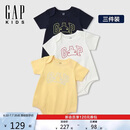 盖璞（GAP）【三件装】婴童2026夏季经典款棉质小熊短袖连体衣爬服687137