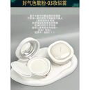花西子【重磅新品】花西子好气色散粉/玉养蜜粉定妆持久控油修黄提亮 好气色【03妆似雾-不挑肤色】透明哑光 8.5g