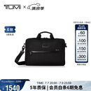 途明（TUMI）ALPHA系列商务公文包大容量弹道尼龙电脑收纳包手提包 黑色