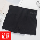 安全裤弹力平角内裤女夏季打底裤透气无痕安全短裤平角裤批发提臀 黑色 均码 80-145斤