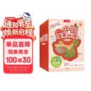【无穷小亮力荐】给孩子的中国国家地理（1-8册套装）中国国家地理社长 李栓科 主编  青少年地理科普书 中信快乐读书吧 课外阅读
