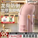 KDANG泡脚桶过膝可折叠深桶75加厚加热恒温女士用泡脚袋养生洗脚足浴盆