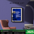 MORRORART T2壁画歌词音箱悬浮字幕壁挂蓝牙油画音响类纸屏专利家用客厅卧室智能家居生日礼物