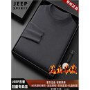 JEEP SPIRIT高档特级羊绒衫男100%纯山羊绒冬季款半高领加厚精纺打底保暖毛衣 铁灰色 【100%纯山羊绒】高档礼盒包装 XL 男士高端羊绒衫 建议【130-155斤】