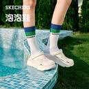 斯凯奇（Skechers）洞洞鞋女士夏季凉拖鞋泡泡鞋厚底增高外穿沙滩鞋踩屎感