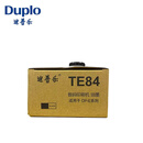 迪普乐DP-E1200/E1205速印机制版印刷一体速印机B4幅面学校试卷印刷机 原装油墨一盒（600ml）