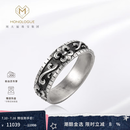 MONOLOGUE独白野心系列Pt955复古铂金图腾戒指中性MO20情侣对戒送女友礼物 18号圈口